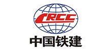 中国铁建