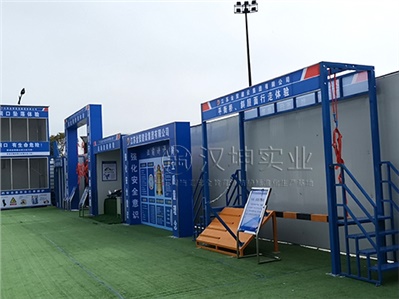 江苏建筑安全体验区 金贸建设选汉坤 产品好看 服务周到