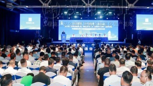 观摩会2024·中建三局丨超700人现场参观体验，这场市级观摩会很给力！