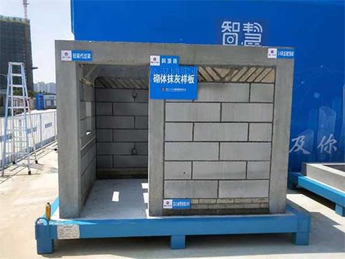 工法样板厂家 五矿二十三冶再次选择汉坤实业 标化工地老厂家 值得信赖