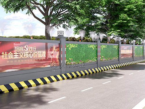 “美颜模式”的中意路围挡，变身靓丽的城市风景线