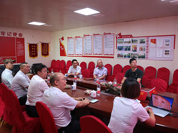 长沙市直机关工委副主任徐克娇一行莅临汉坤调研考察