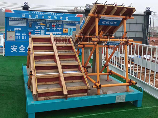 江西省|施工质量样板厂家武清建总选汉坤
