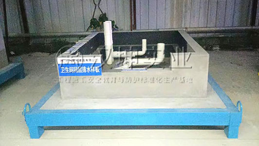 广东省|工地质量样板厂家 普利建筑选汉坤