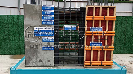 江西建筑工法样板厂家 中冶建工选汉坤 全国送货