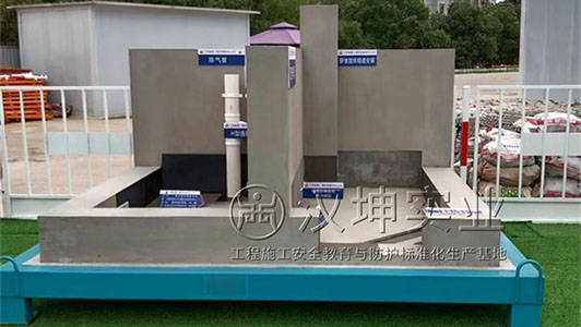 江西省|工地质量样板厂家 江西建工选汉坤