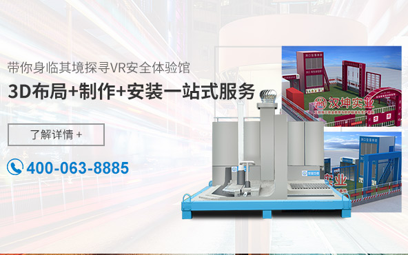 标化产品