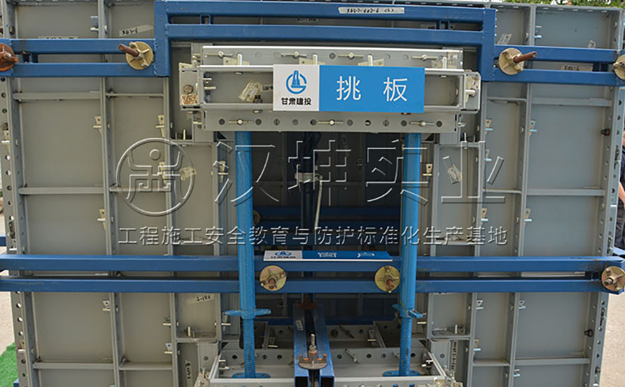 铝模样板展示_工地工法样板展示区 - 湖南汉坤建筑