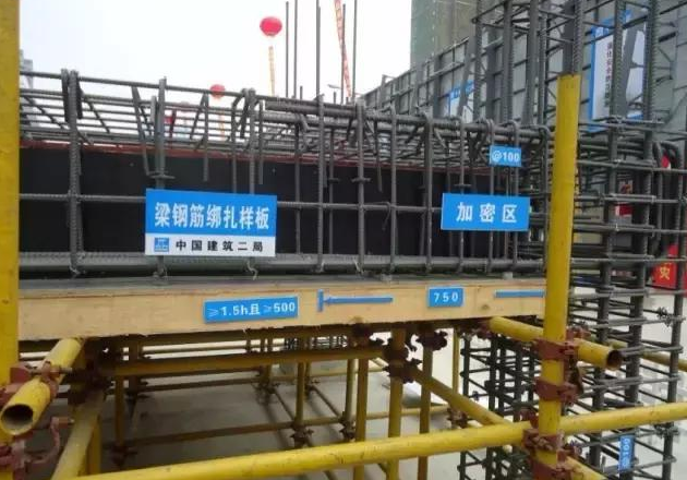 别家项目的工地样板区已经做成这样了，你们的项目呢？