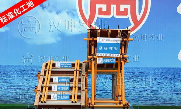 质量样板展示区的施工样板需要做哪几项？