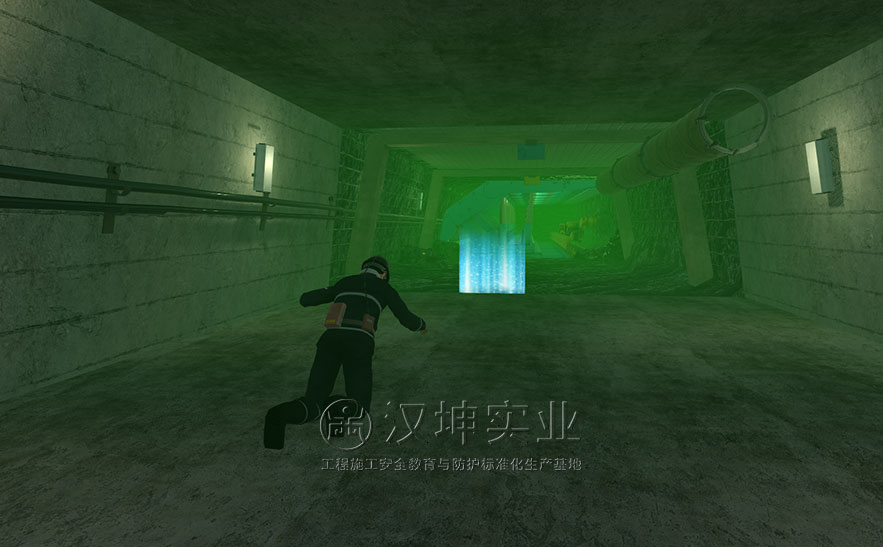 煤矿VR体验