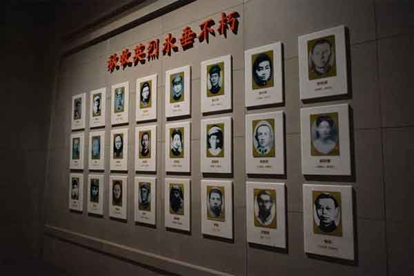 汉坤退伍军人参观红色纪念馆