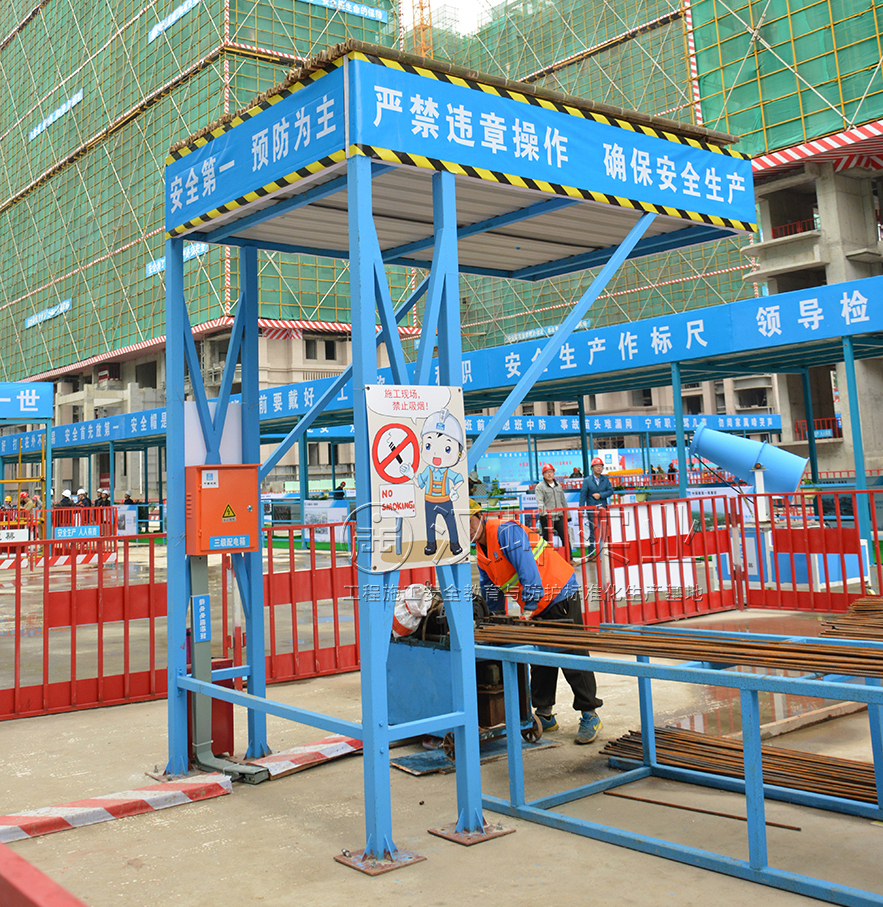 中建五局 长沙明昇壹城项目-钢筋加工棚