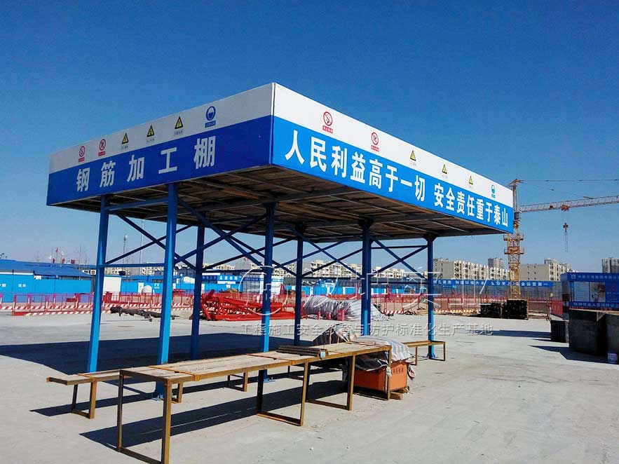 钢筋加工棚_双立柱Y字型