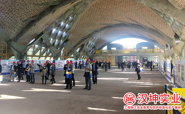 汉坤实业助力江苏华建建筑安全文明工地观摩会顺利召开