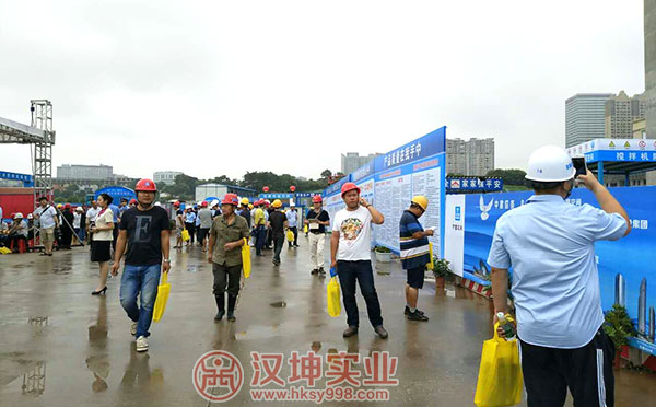 湘潭文明工地观摩会 湘潭文明工地观摩会