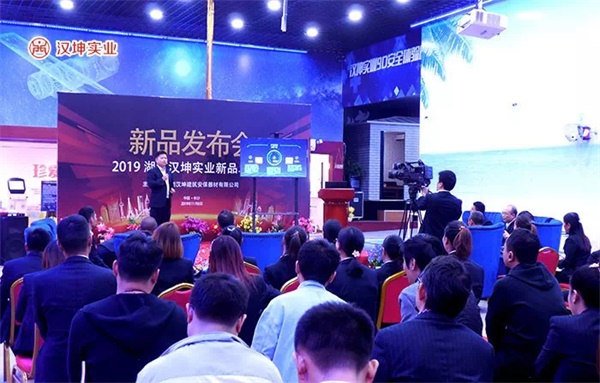 研发部总监付总解说新品