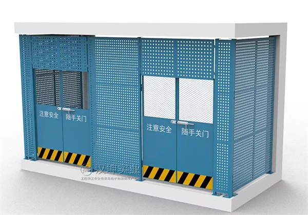 施工电梯楼层防护板