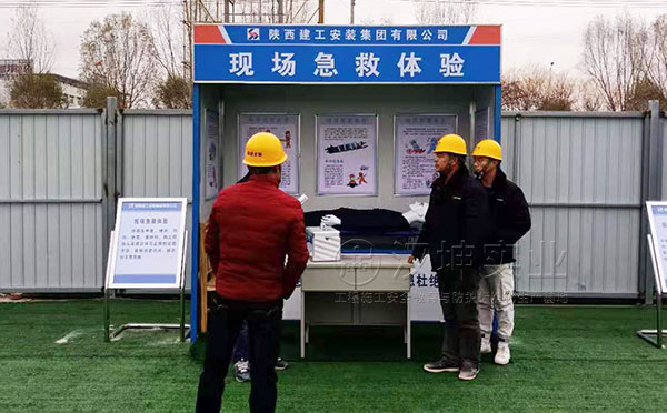 宁夏工地安全体验馆,现场急救体验