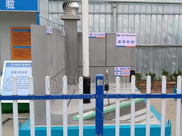 河南六建|屋面样板|广东广州项目