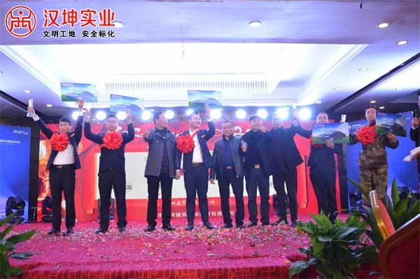 卓越目标奖