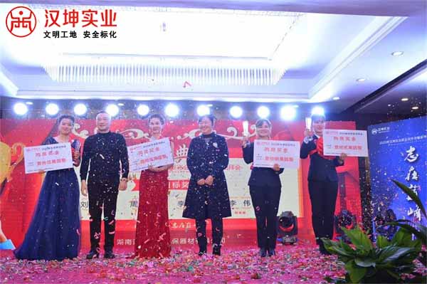 卓越目标奖