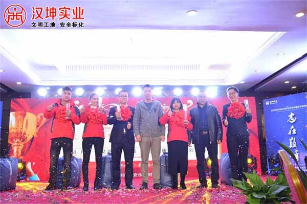 2019年度最佳新人奖
