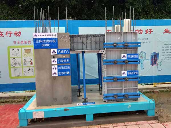 建筑工程样板间 汉坤实业 好看不贵