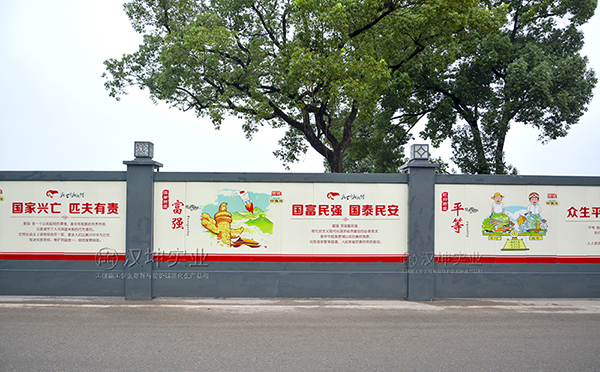 城市围挡 城市围挡
