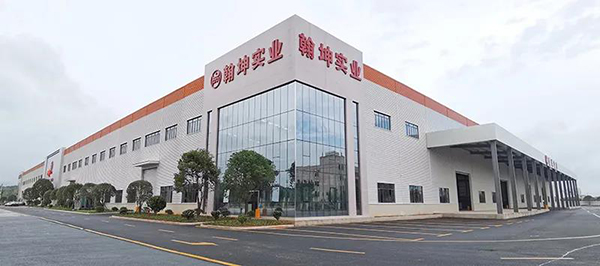 汉坤实业五号基地