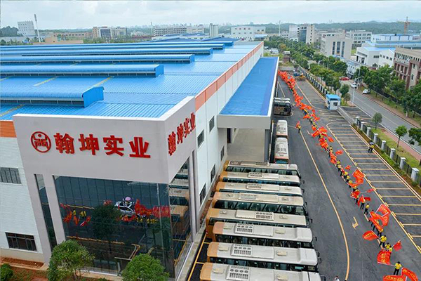 汉坤团队风采