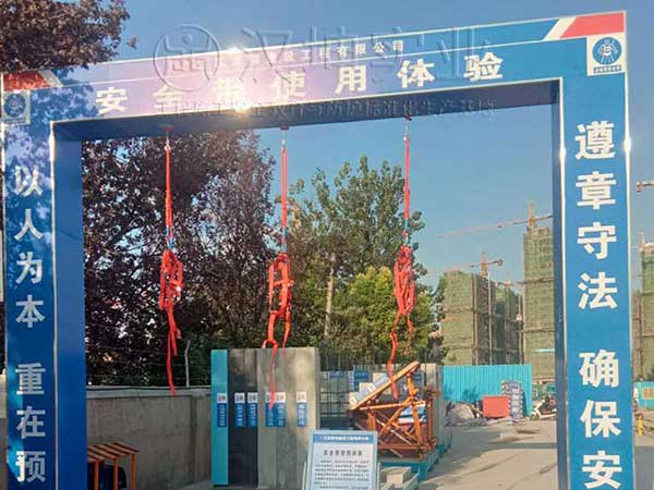 安全带使用体验