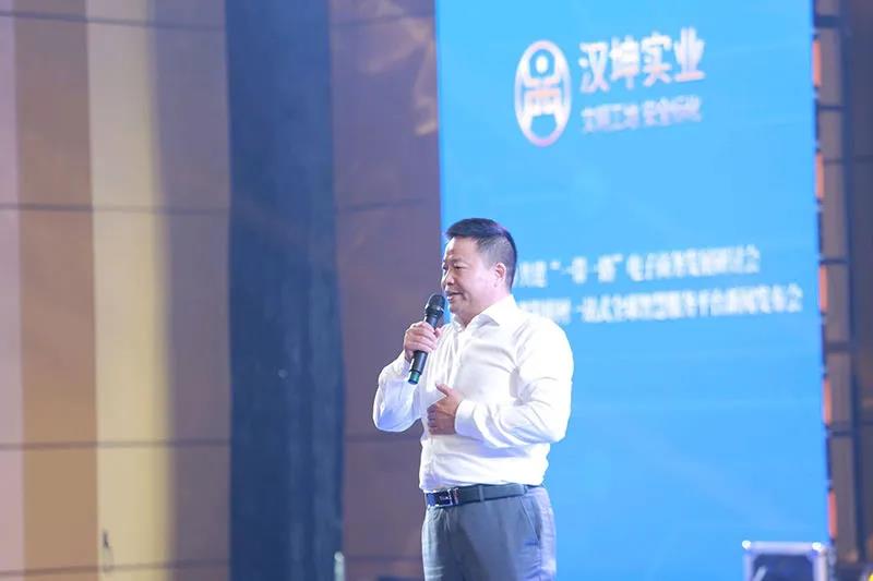 康总总结