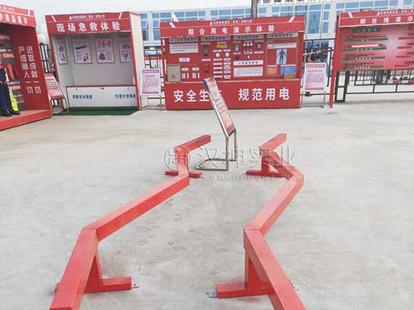 平衡木体验