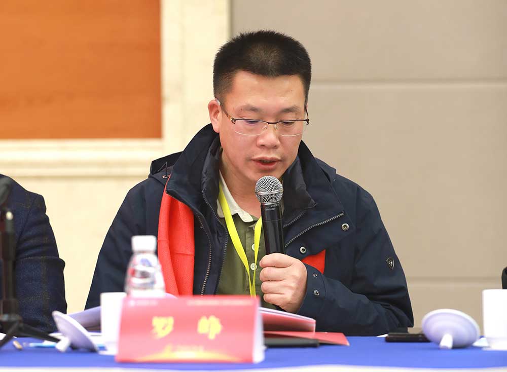 商会监事长罗峥作财务报告