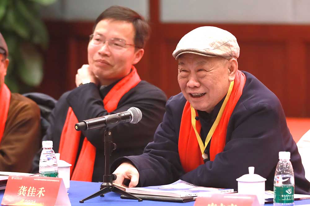 湖南省检察院原检察长龚佳禾讲话