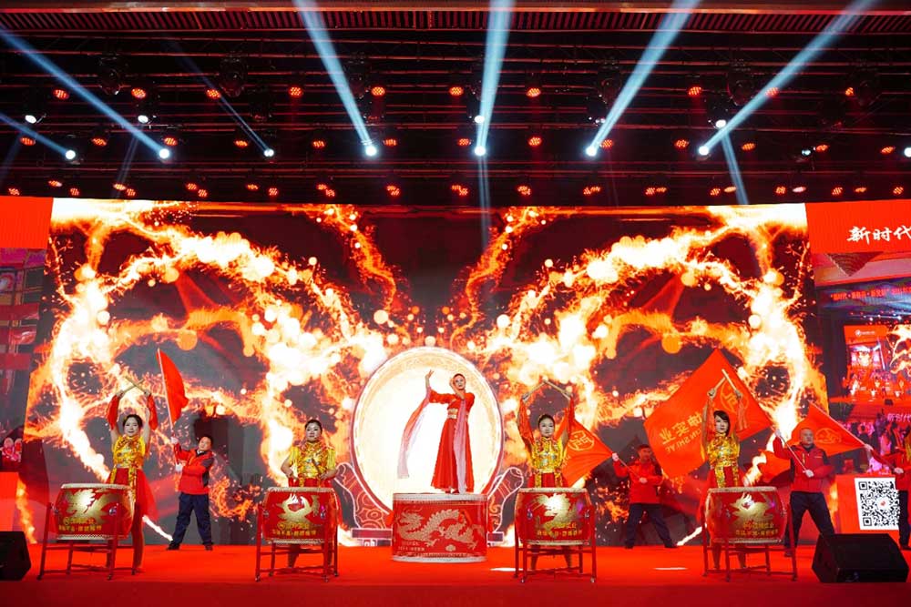 舞蹈《鼓舞飞扬》︱五基地与网络部