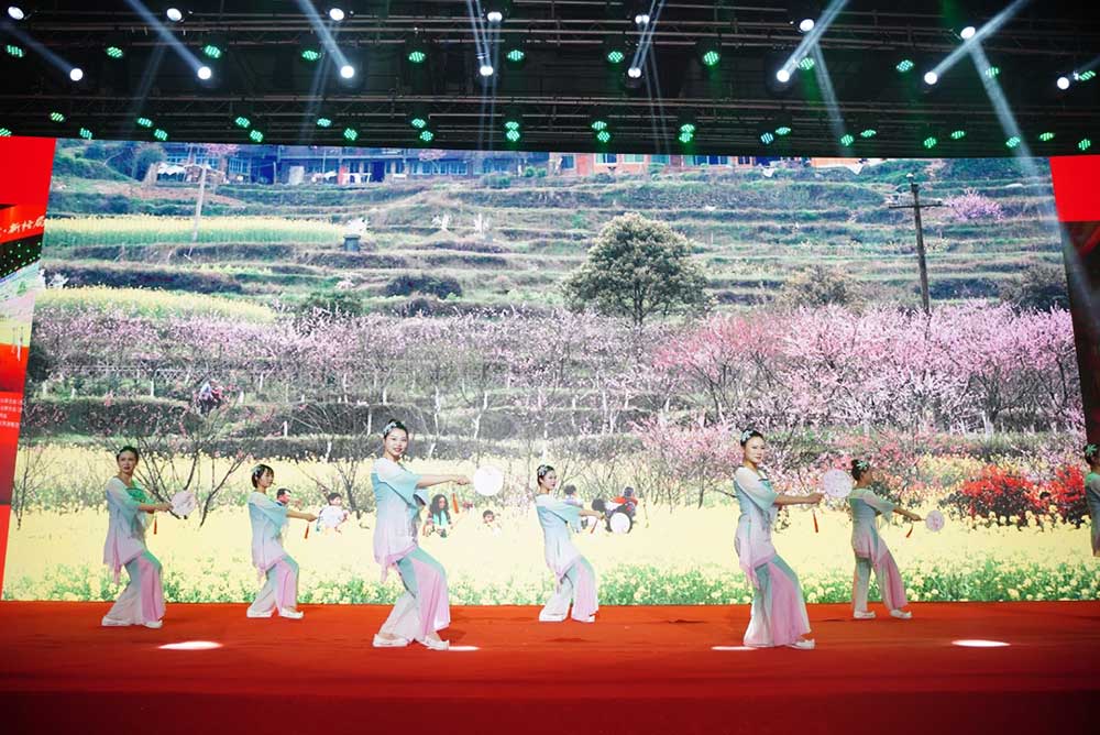舞蹈《芒种》︱网络部