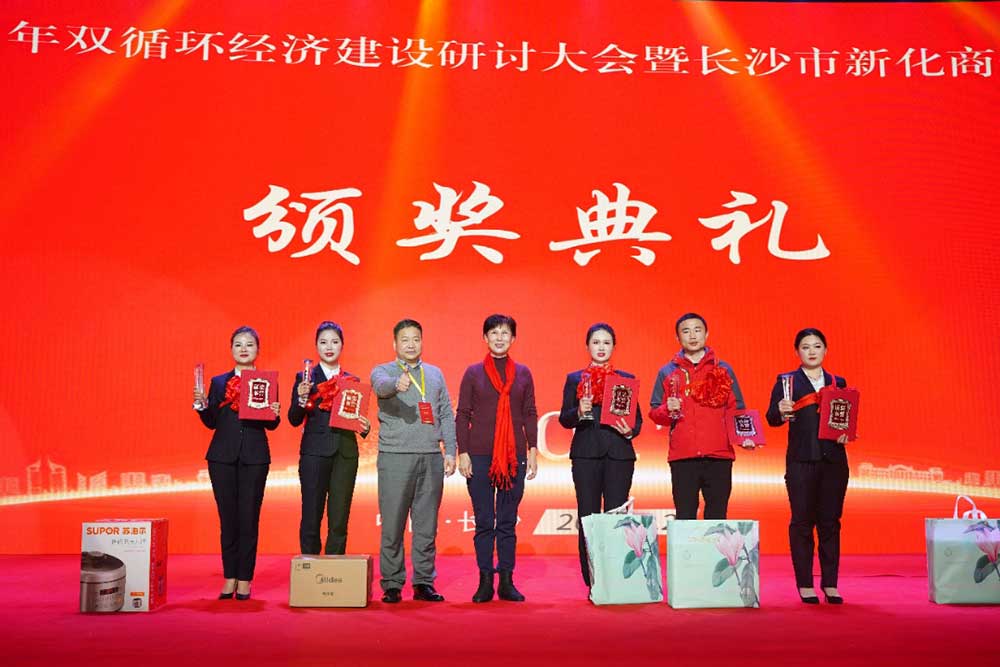 销售精英奖与销售业绩奖