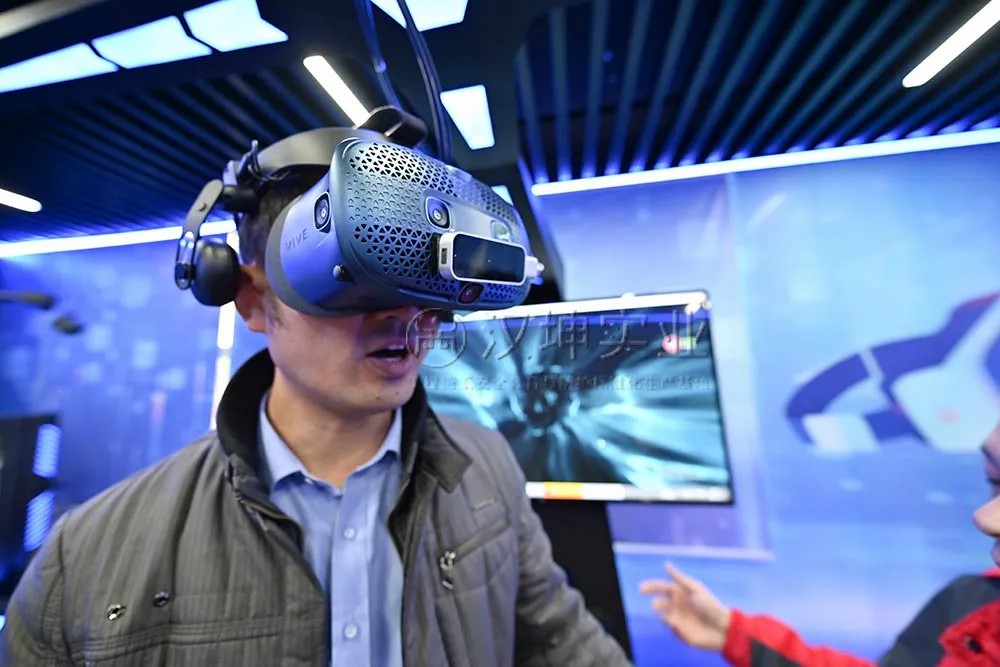 汉坤实业VR安全教育体验馆