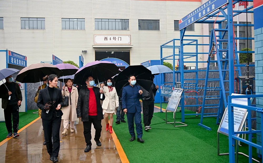 实体安全体验设备展区