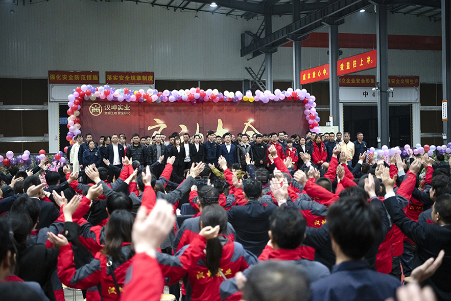 迎接新家人的到来