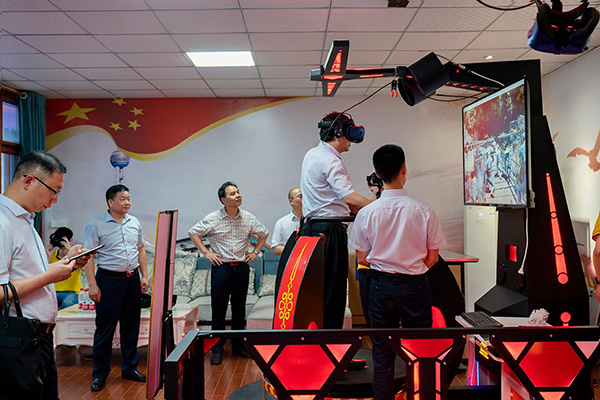 汉坤实业VR安全体验产品