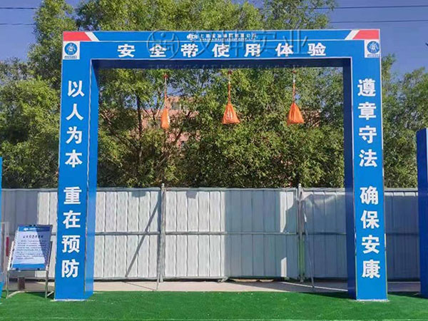 安全带使用体验