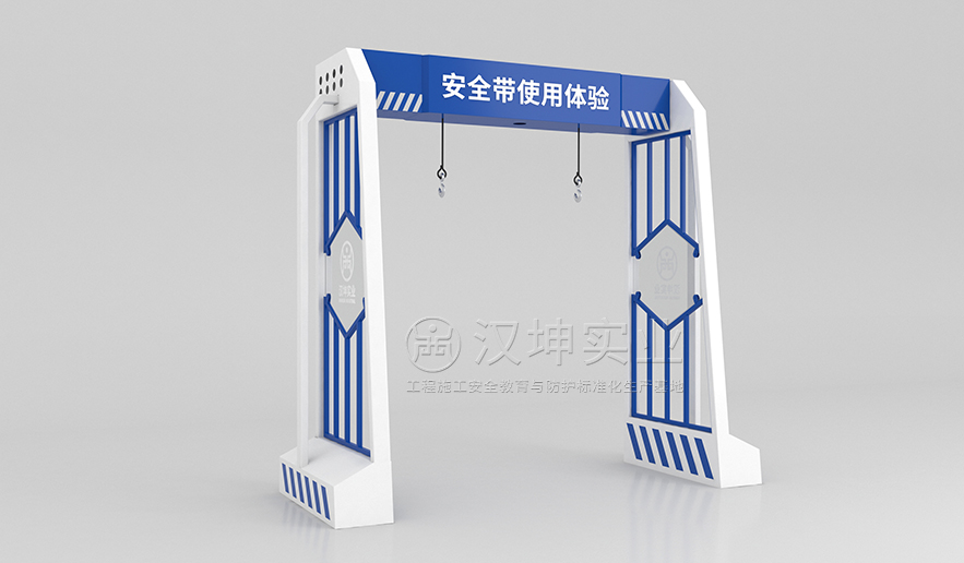 新款安全带体验