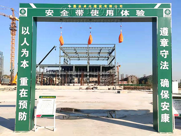 安全带使用体验 安全带使用体验