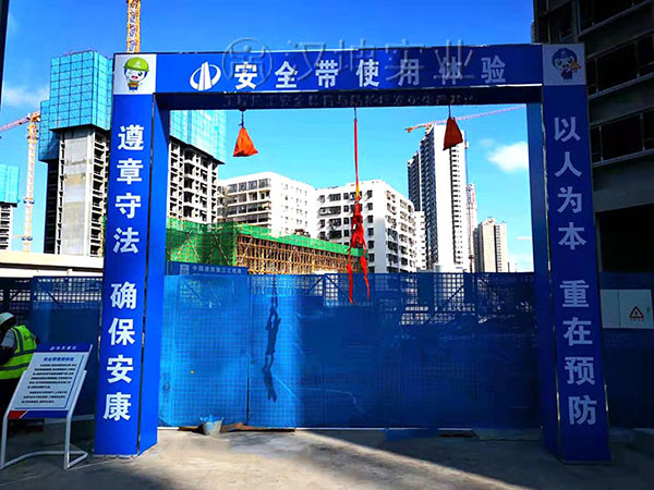 安全带使用体验