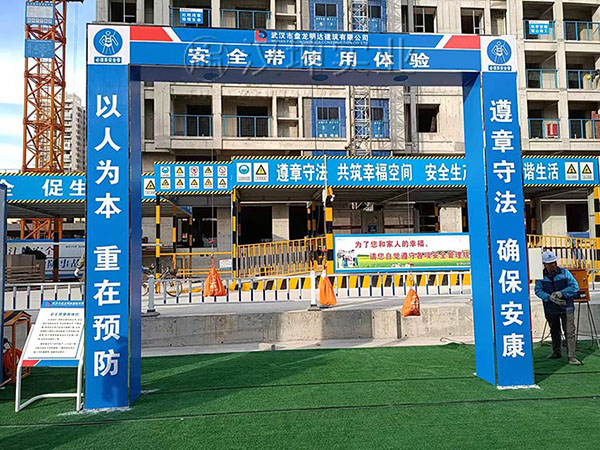 安全带使用体验