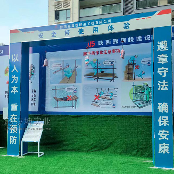 安全带使用体验 安全带使用体验