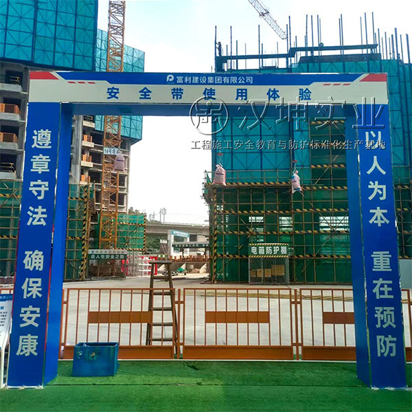 安全带使用体验 安全带使用体验